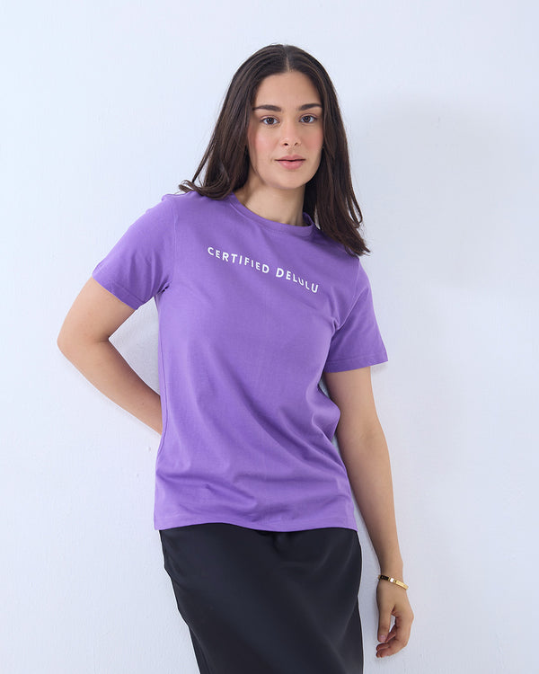 Nova Certified Delulu T-Shirt