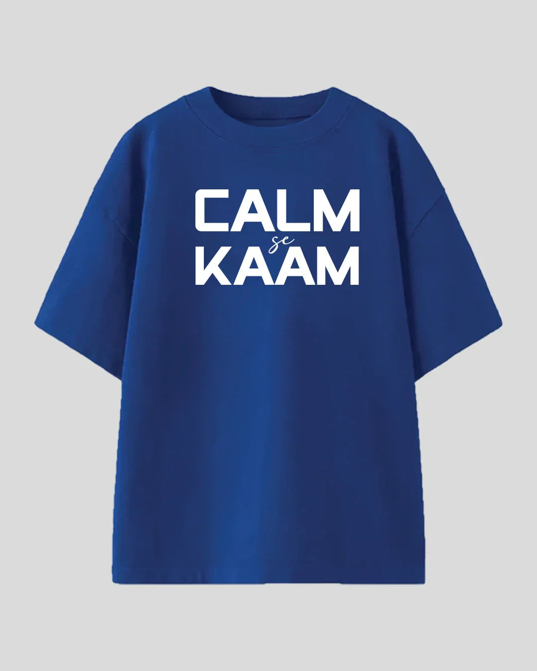 Calm Aurat - Oversized T-shirt