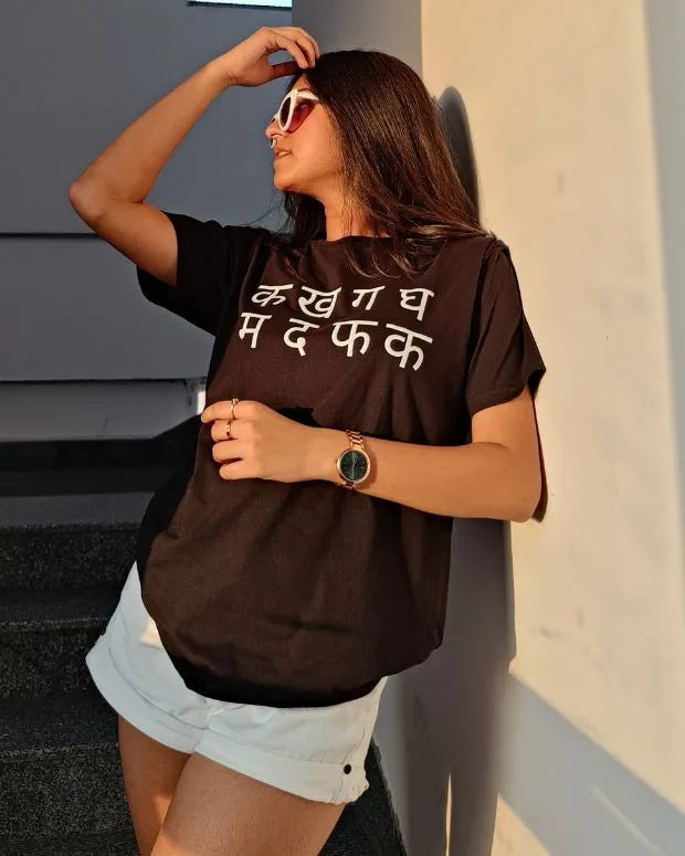 क ख ग घ  T-Shirt - Shop Printed T shirt for Women Online In India | LoveDky